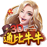 总价9500万！RMC：埃基蒂克已与利物浦签约，今晚随队前往季前赛