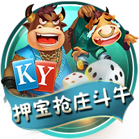 赏金国际桌面版客户端