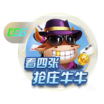 凯指导500万镑超值⁉️凯帕阿森纳首秀表现出色，点球大战3次扑点