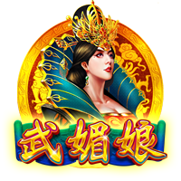 科贝：拜仁、利物浦、阿森纳确实在关注罗德里戈，转会费1亿左右