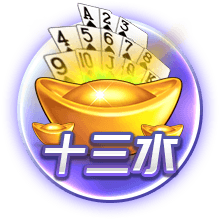 记者：切尔西即将首次报价哈维