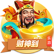 只差签字🚨葡媒：葡体已接受阿森纳对约克雷斯报价，正审核文件