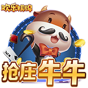 赏金国际2025最新版