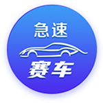 记者：曼联尝试截胡埃基蒂克未能成功，利物浦还在关注伊萨克