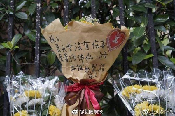 RMC：热刺、莱比锡都在关注卡里姆恩多，雷恩要价至少3000万欧
