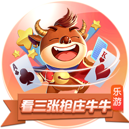 赏金国际桌面版客户端