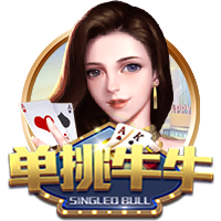斯基拉：哈托与切尔西达成原则性协议，合约将至2033年