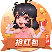 总价9500万！RMC：埃基蒂克已与利物浦签约，今晚随队前往季前赛