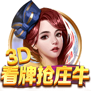 记者：曼城19岁边锋鲁普雷希特将加盟勒沃库森，转会费500万英镑