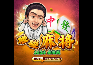 科贝：拜仁、利物浦、阿森纳确实在关注罗德里戈，转会费1亿左右