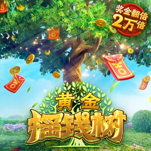 官方：罗马从尤文青年队签下18岁门将泽勒兹尼，合约至2029年