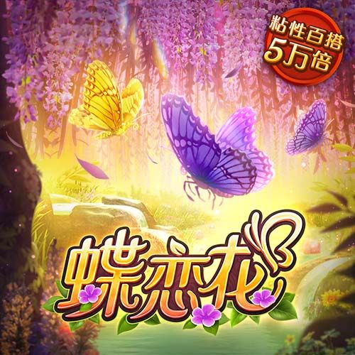 记者：莱比锡尚未收到给西蒙斯的报价，切尔西与球员接近达成协议