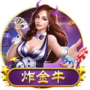 天空：霍尔丁预计今夏离队，谢菲联和美职联目前领跑对其的争夺