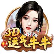 赏金国际 v3.48.16.84 官方正式版 1