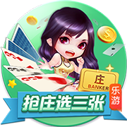 记者：拉波尔塔已经抵达诺坎普球场办公室，准备与拉什福德签约