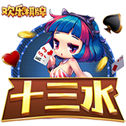 西甲新世纪租将身价榜：格子居首，莫拉塔&菲利克斯&拉什福德在列