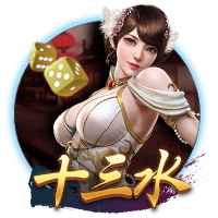 即将加盟！拉什福德14号球衣已经出现在巴萨官方商店