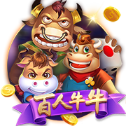关于埃基蒂克的13件事：24