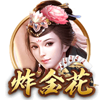 曼联告别拉什福德：共为红魔出场426次，打入138粒进球