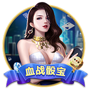 红军有意？记者：罗德里戈想先和阿隆索确定是否留队&皇马要9千万