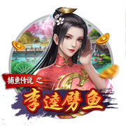 罗马诺：马里奥将和尤文签约5年，周四进行体检