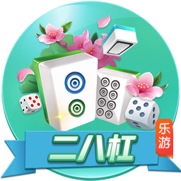 跟队：红军尚未收到拜仁新报价，若迪亚斯离队也不打算签罗德里戈