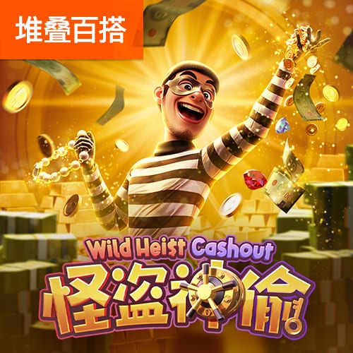 意媒：门德斯将31岁自由球员塞梅多推荐给尤文，后者正在评估