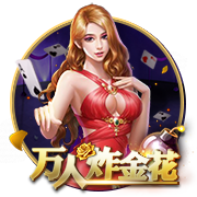 叕开始了😂加纳乔社媒祝贺拉什福德转会：Let’s go！🫡🫡
