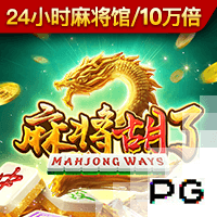 赛后发布会 拉莫斯：我们的表现配得上胜利 献给支持我们的球迷