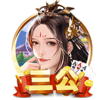 塞尔：皇马今夏不会出售卡马文加与塞巴略斯 罗德里戈可能离队