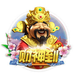 记者：莱比锡尚未收到给西蒙斯的报价，切尔西与球员接近达成协议