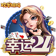 赏金国际手机版