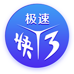 加盟在即，记者：埃斯图皮尼安与AC米兰会面结束离开基地