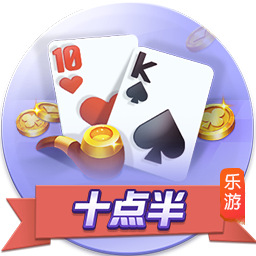 总价9500万！RMC：埃基蒂克已与利物浦签约，今晚随队前往季前赛