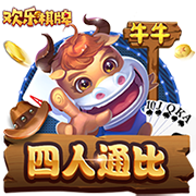 赏金国际手机版