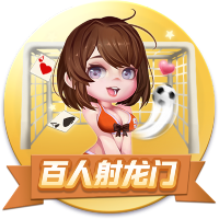 见证签约！现场约有200名巴萨球迷等待拉什福德作为新援亮相