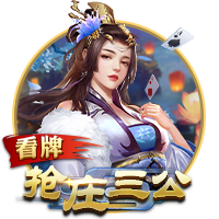 信任！利物浦队史最贵的两笔引援维尔茨&埃基蒂克均由斯帅点头