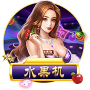 总价9500万！RMC：埃基蒂克已与利物浦签约，今晚随队前往季前赛