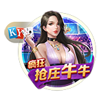 记者：已确认新援后卫埃斯图皮尼安将在米兰身披2号球衣