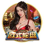 官方：热刺后卫菲利普斯再次租借加盟斯托克城
