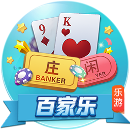 记者：已确认新援后卫埃斯图皮尼安将在米兰身披2号球衣