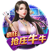 转会费1200万欧！尤文官方：25岁右后卫若昂